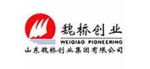 魏橋創(chuàng)業
